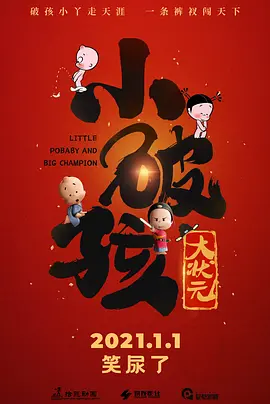 激情av在线